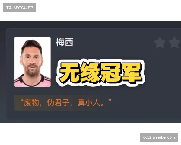 西雅图海湾人俱乐部宣布胜利送麦乐鸡 球迷狂喜迎免费美味 西雅图海湾人俱乐部宣布胜利送麦乐鸡 球迷狂喜迎免费美味