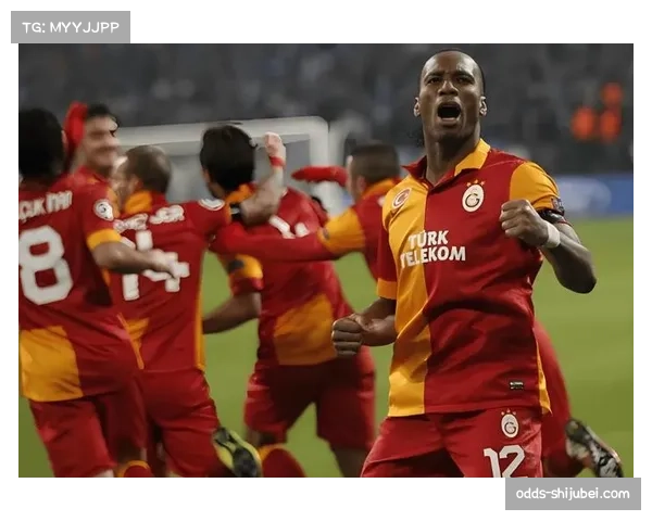 加拉塔萨雷战平马德里竞技 阵容深度保证主场防守韧性